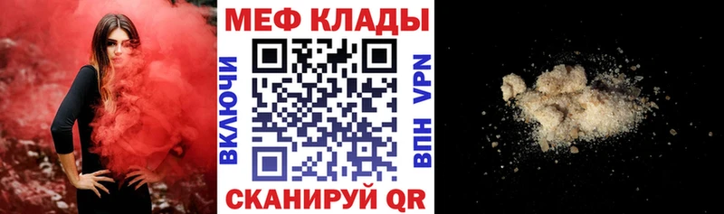 Купить COCAIN  МЕФ  ГАШИШ  Бошки Шишки  Алейск