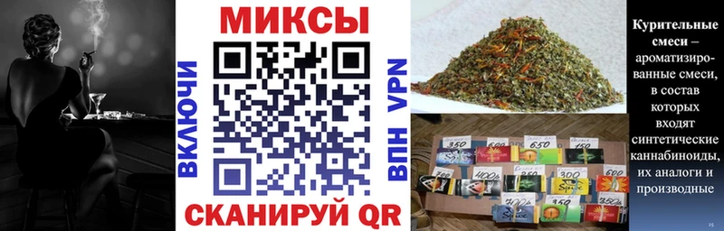 Бутират 99%  Купить где  Алейск 