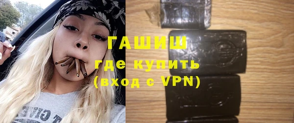 ешки Баксан