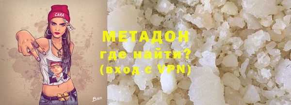 ешки Баксан