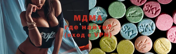 гашик Балабаново