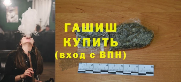скорость mdpv Балахна
