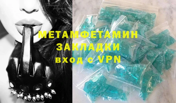 ешки Баксан