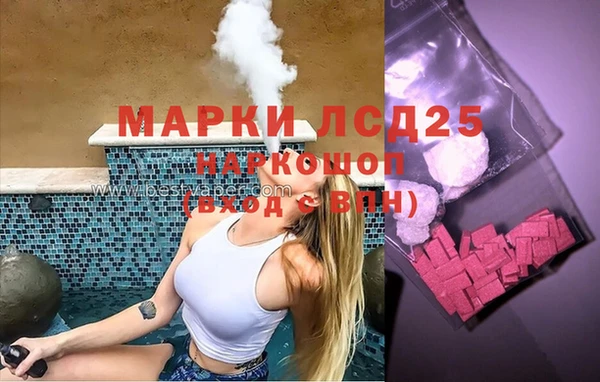 гашик Балабаново