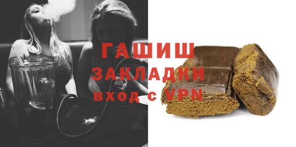 ешки Баксан
