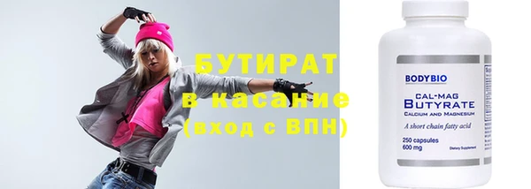 ешки Баксан