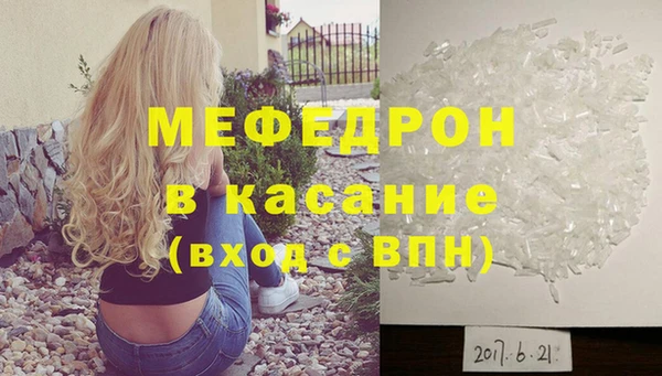 ешки Баксан