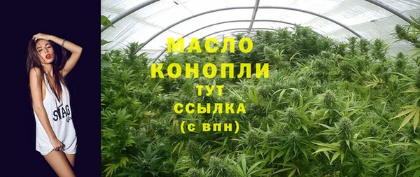 ешки Баксан