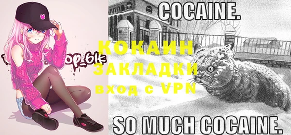 гашик Балабаново