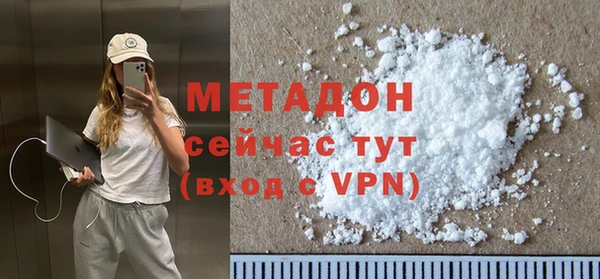 гашик Балабаново