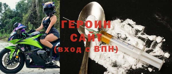 ешки Баксан