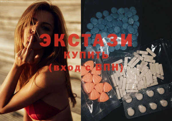 ешки Баксан