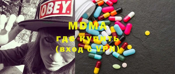 гашик Балабаново