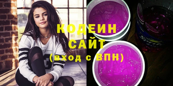 ешки Баксан