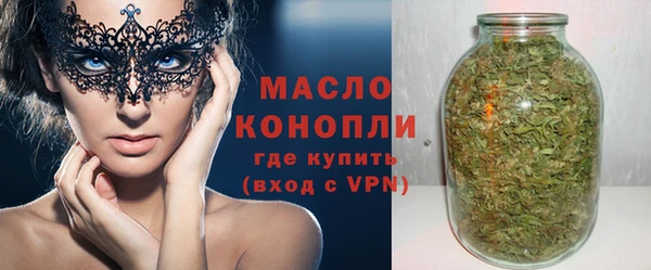 гашик Балабаново