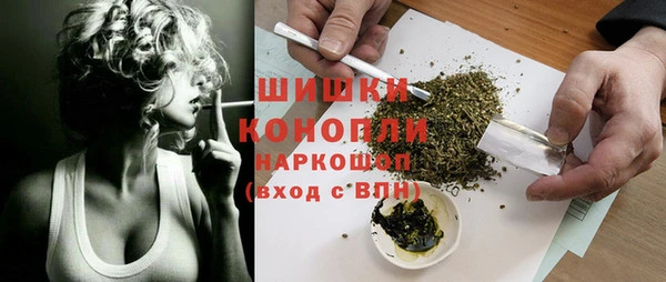 ешки Баксан