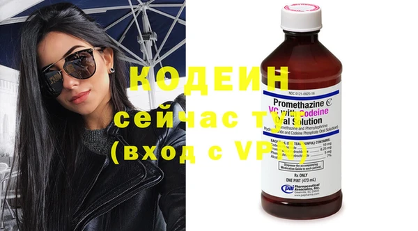 ешки Баксан