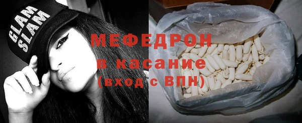 ешки Баксан