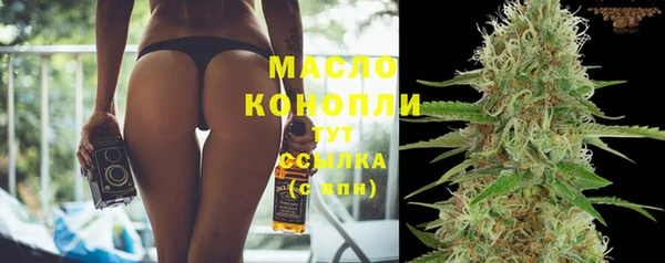 ешки Баксан